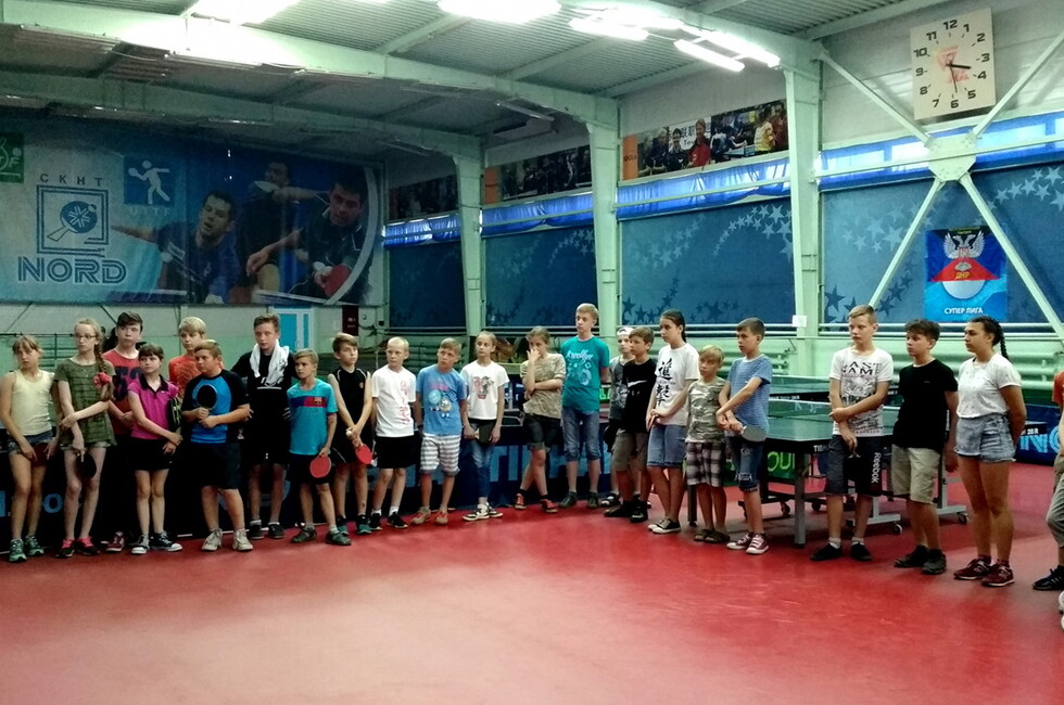 Фото: Администрация Донецка