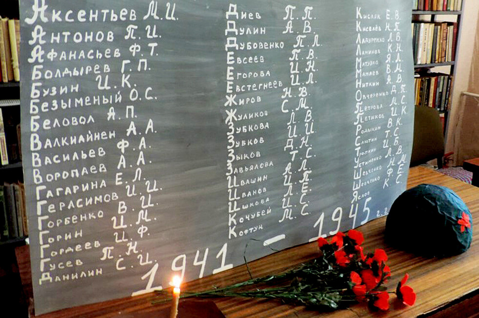 Фото: Администрация Донецка