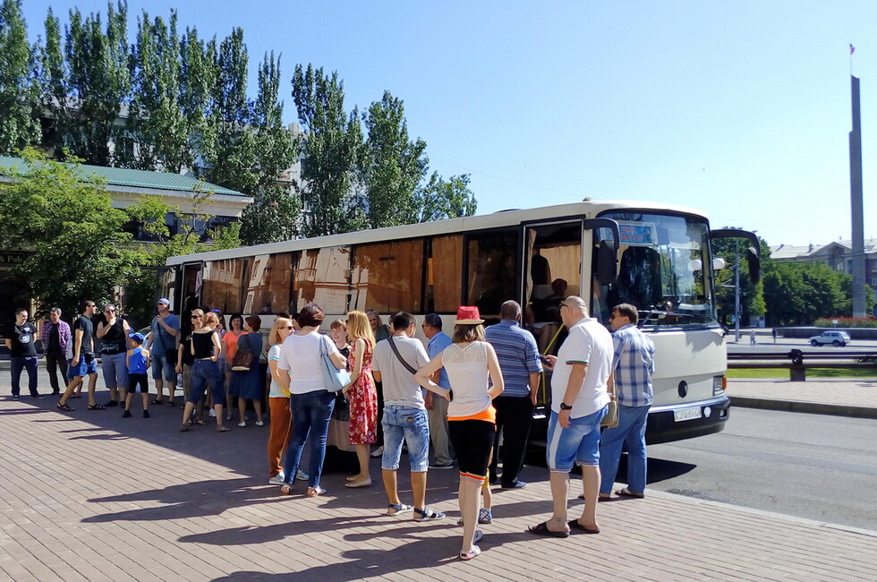 Фото: Донецкая муздрама