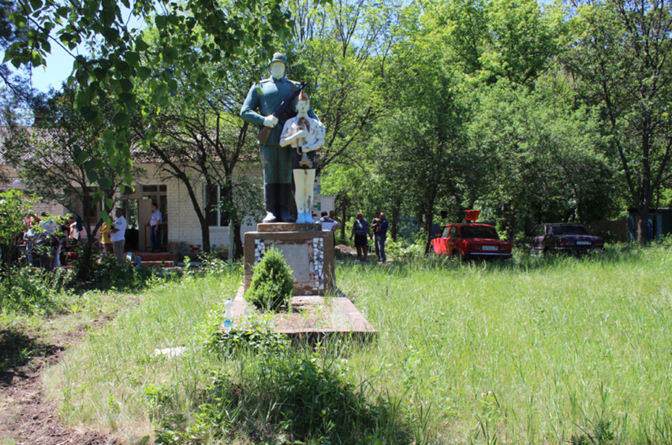 Фото: Минуглеэнерго ДНР