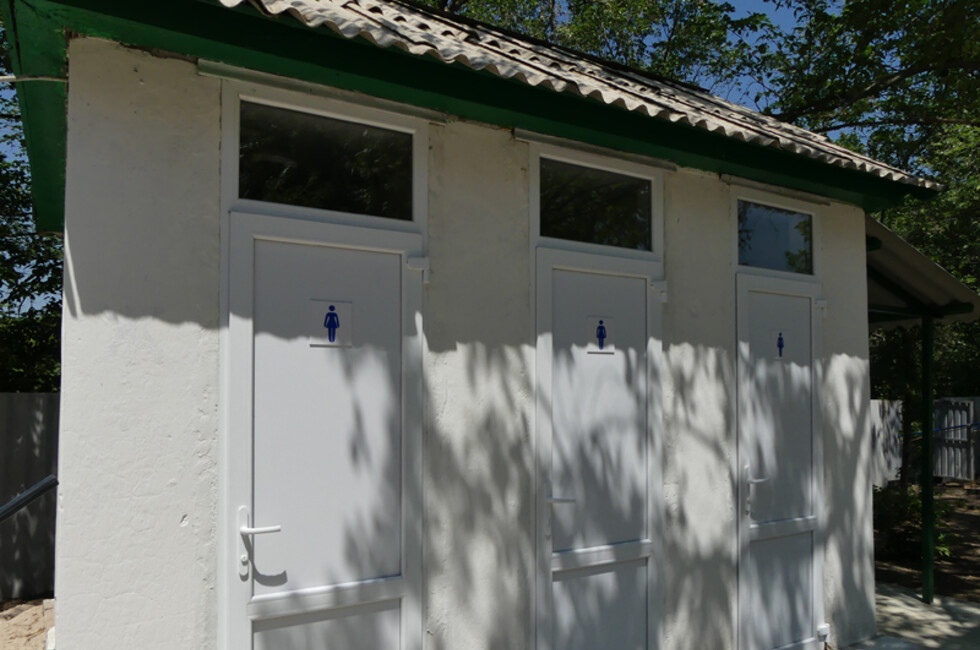 Фото: Минуглеэнерго ДНР