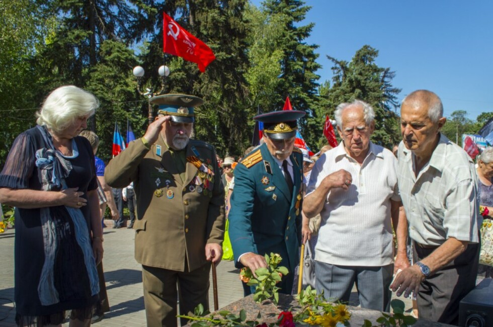 Фото: администрация Донецка