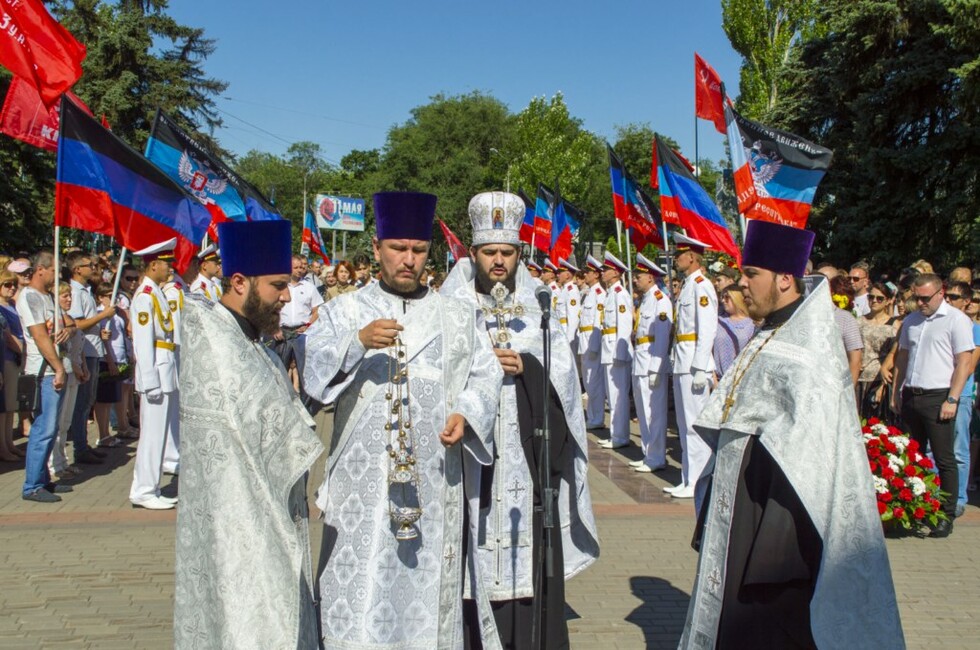 Фото: администрация Донецка