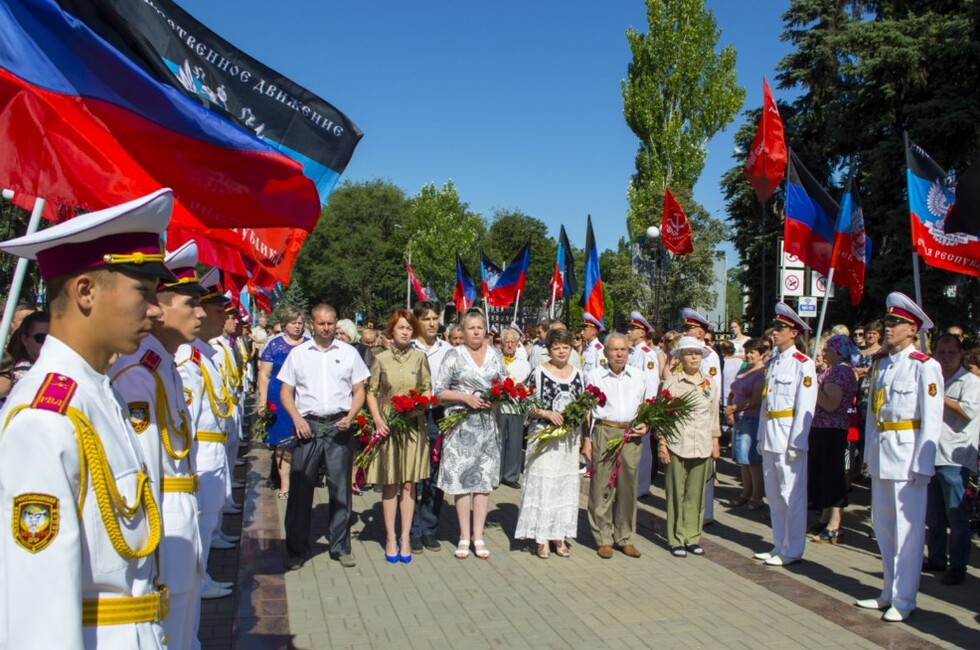 Фото: администрация Донецка
