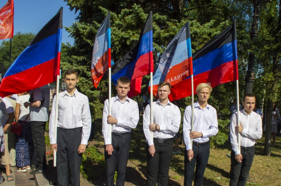 Фото: администрация Донецка