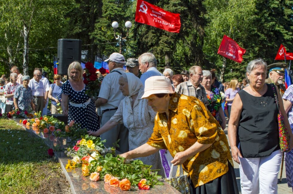 Фото: администрация Донецка
