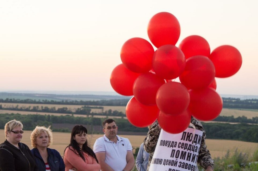 Фото: ОД "Донецкая Республика"