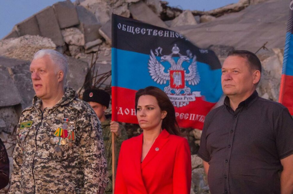 Фото: ОД "Донецкая Республика"