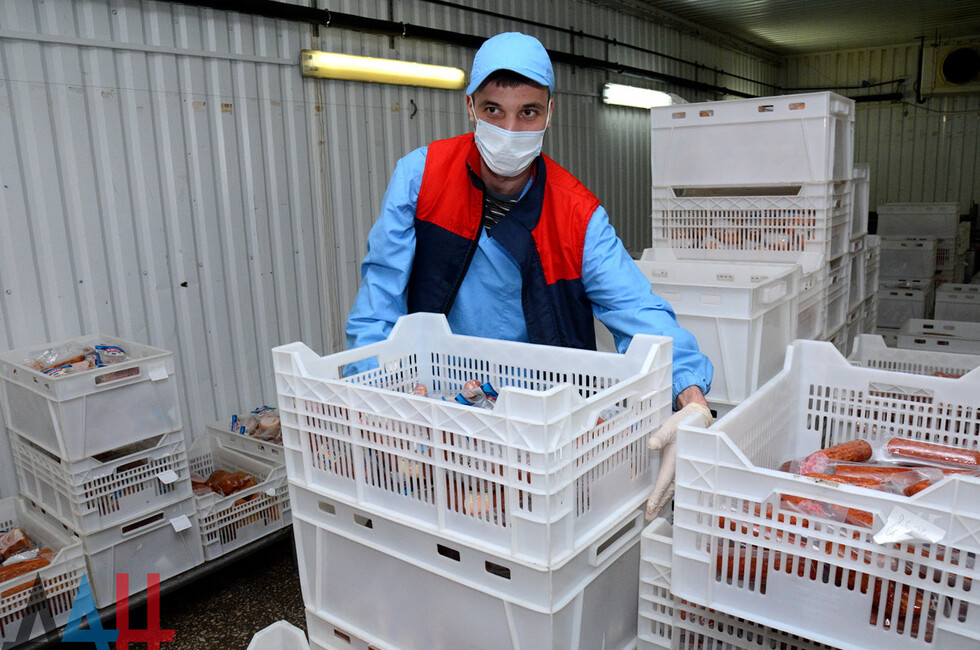 Фото: Горловский мясокомбинат, архив.
