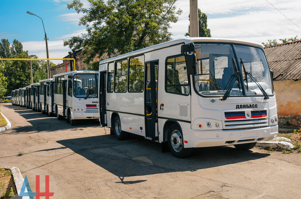 Фото донецких автобусов