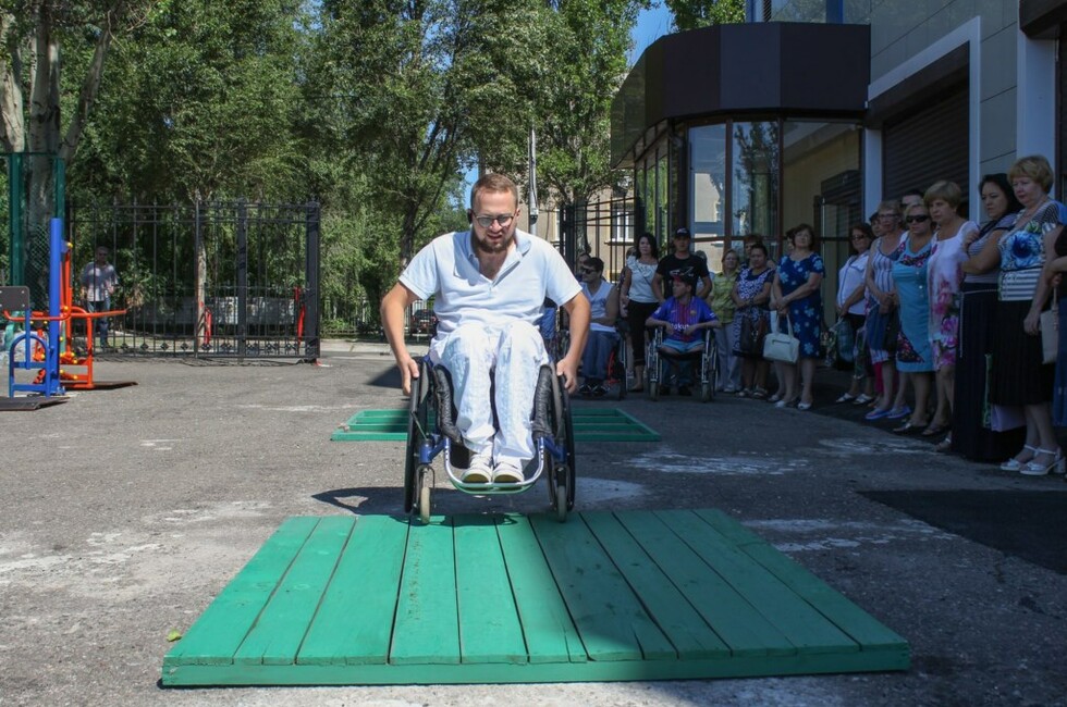 Фото: Администрация Донецка