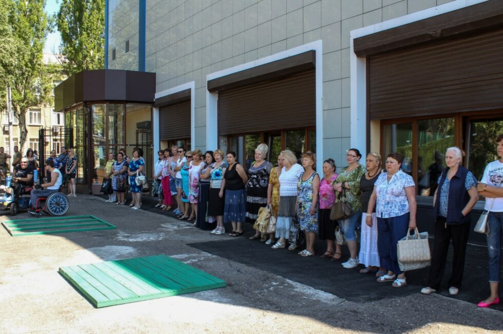 Фото: Администрация Донецка