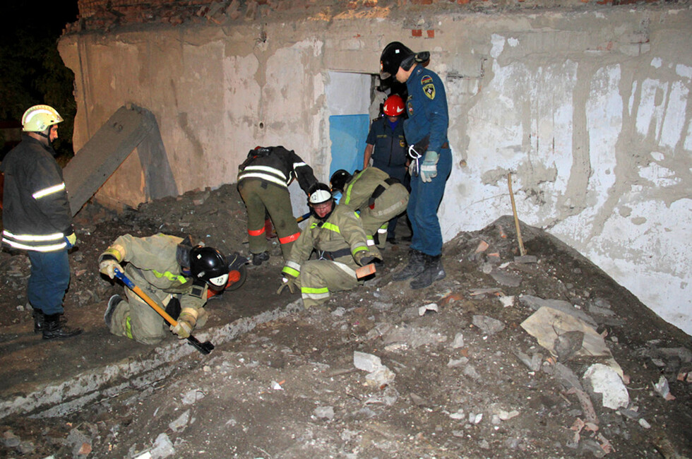 Фото: МЧС ДНР