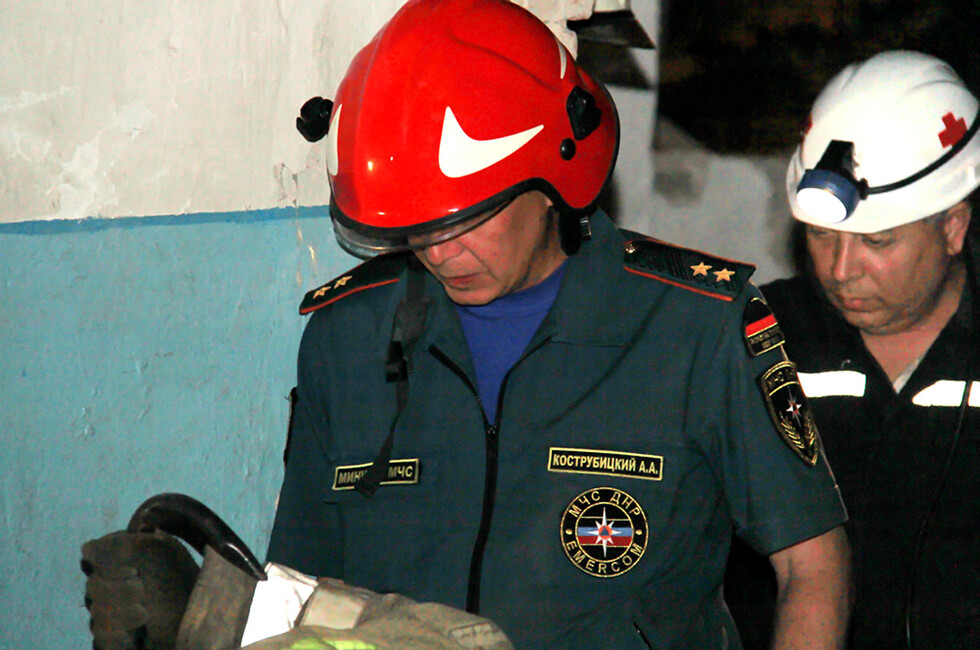 Фото: МЧС ДНР