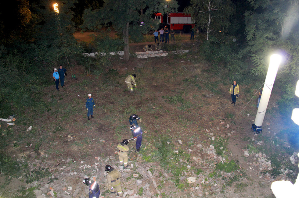 Фото: МЧС ДНР