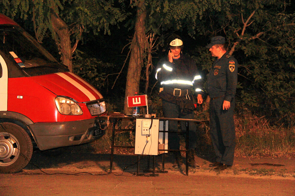 Фото: МЧС ДНР