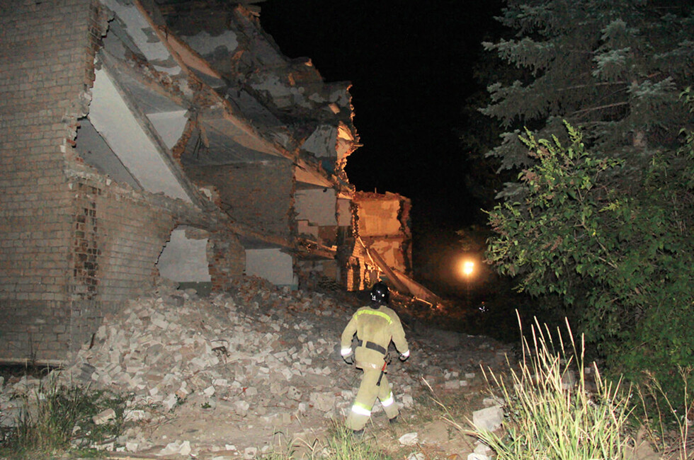 Фото: МЧС ДНР