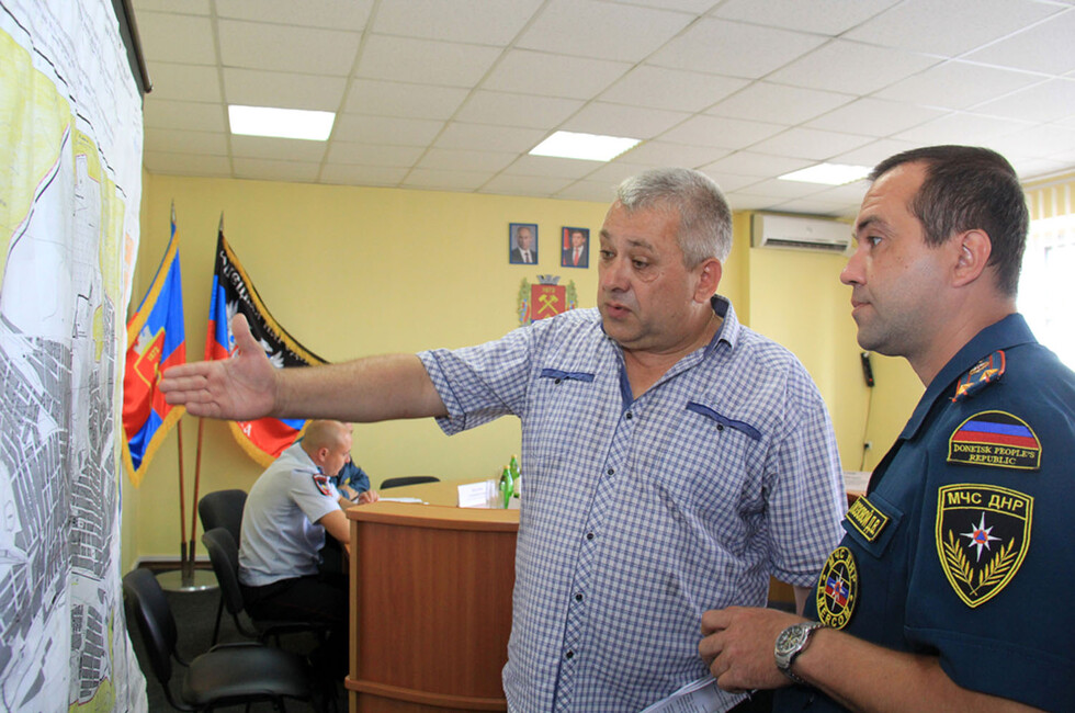 Фото: МЧС ДНР
