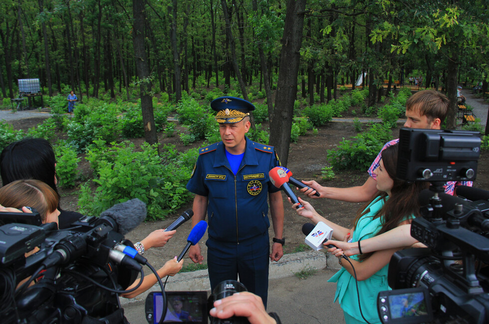 Фото: МЧС ДНР