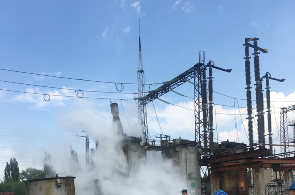 Фото: Минуглеэнерго ДНР.