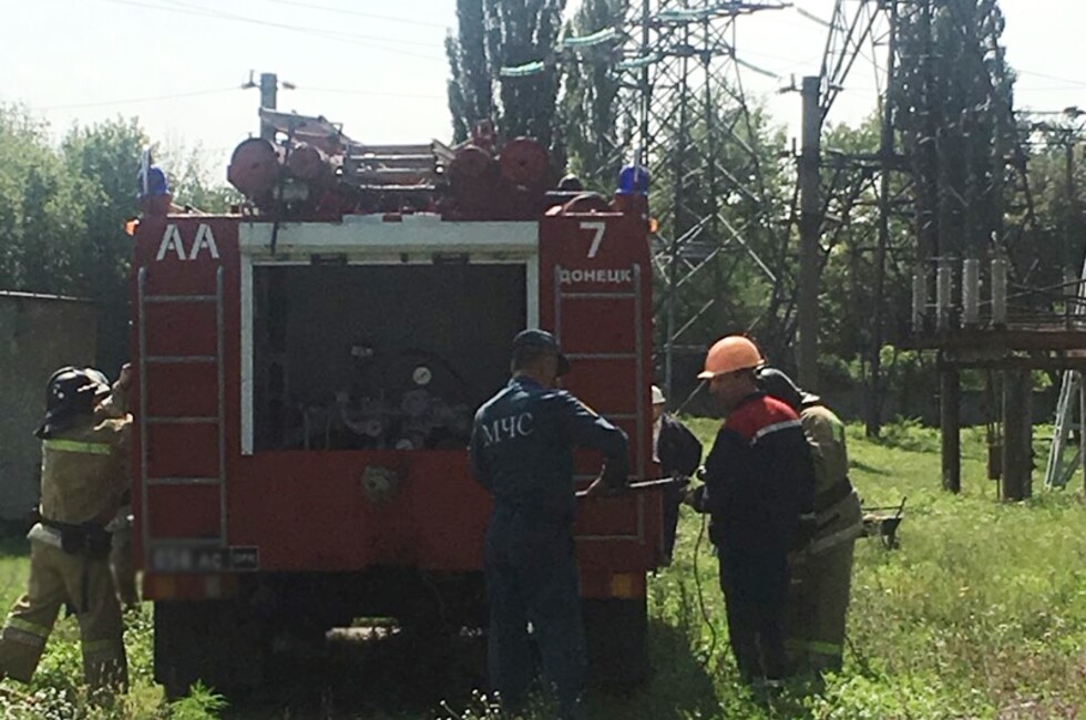 Фото: Минуглеэнерго ДНР.