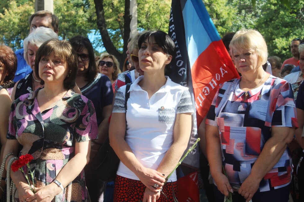 Фото: администрация Горловки.