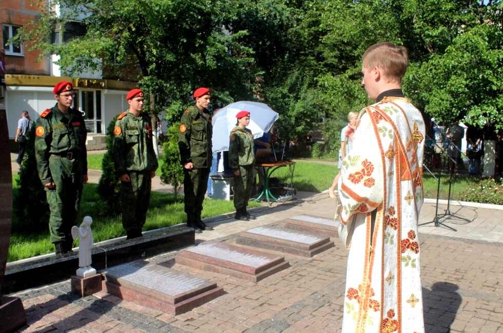 Фото: администрация Горловки.