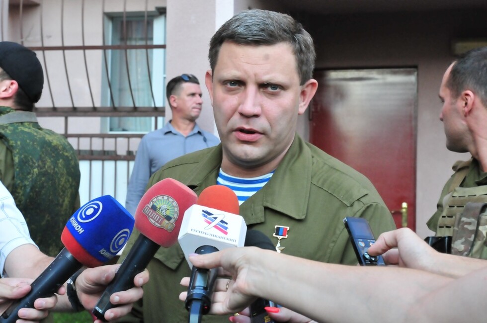 Фото: пресс-служба Главы ДНР.