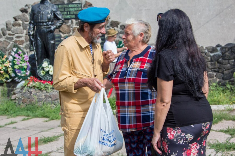 Фото: пресс-служба ОД "ДР".