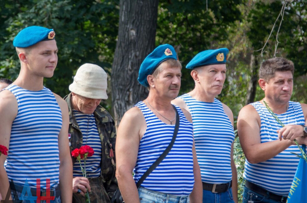 Фото: пресс-служба ОД "ДР".