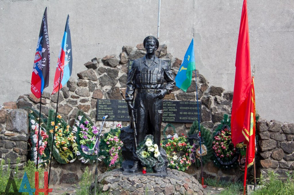 Фото: пресс-служба ОД "ДР".