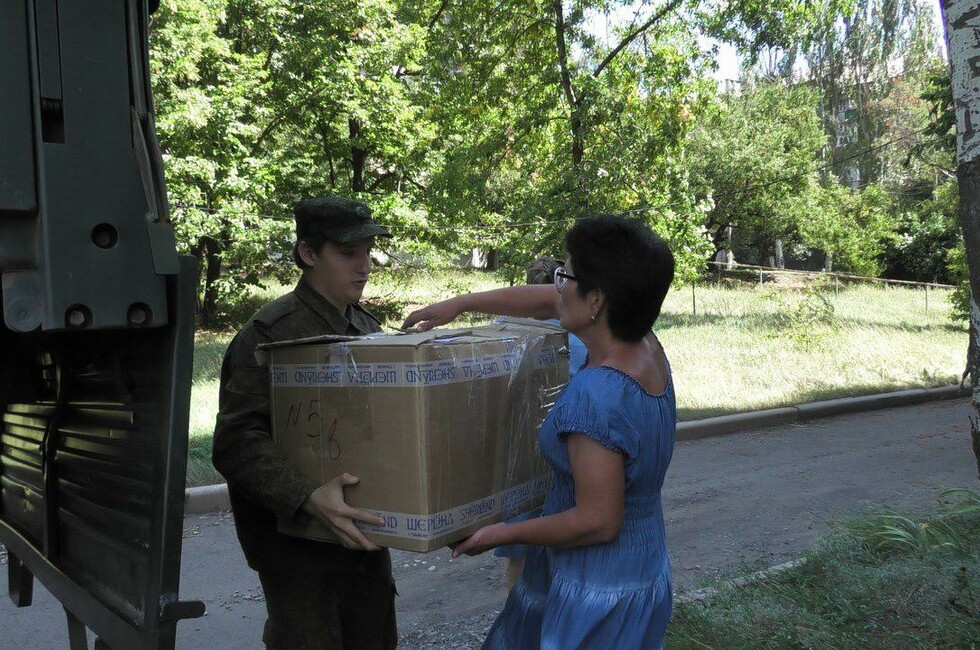 Фото: Оперативное командование ДНР.