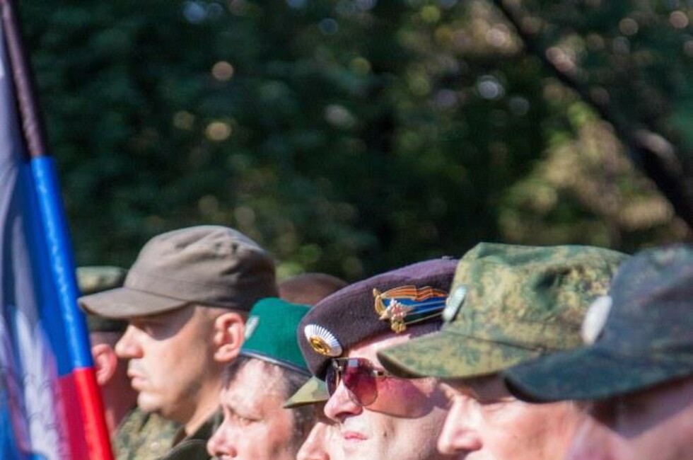 Фото: пресс-служба ОД "Донецкая Республика".