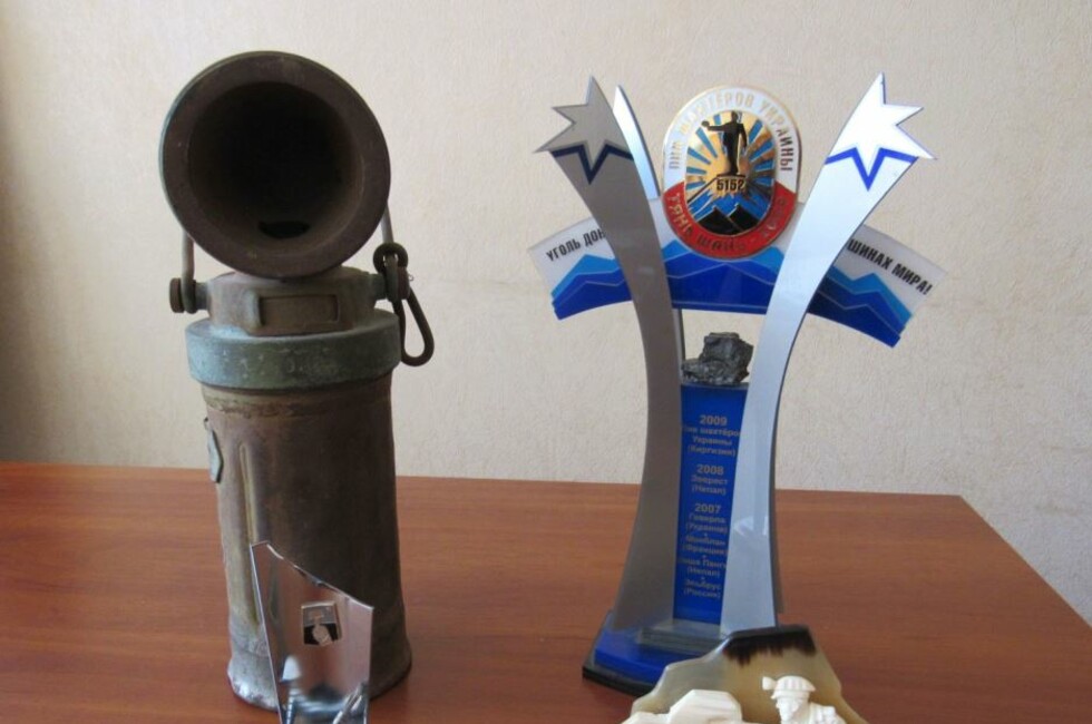 Фото: пресс-служба Донецкого республиканского краеведческого музея.