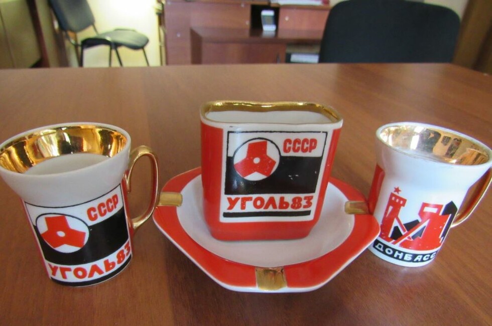 Фото: пресс-служба Донецкого республиканского краеведческого музея.