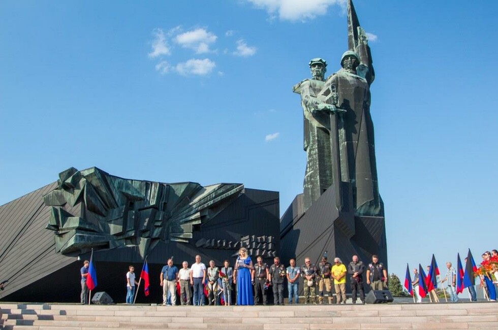Фото: пресс-служба ОД "ДР".