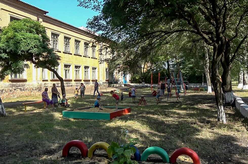 Фото: Администрация Донецка