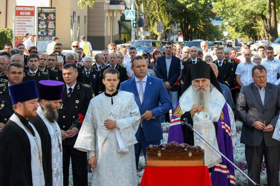 Фото: пресс-служба администрации Донецка.