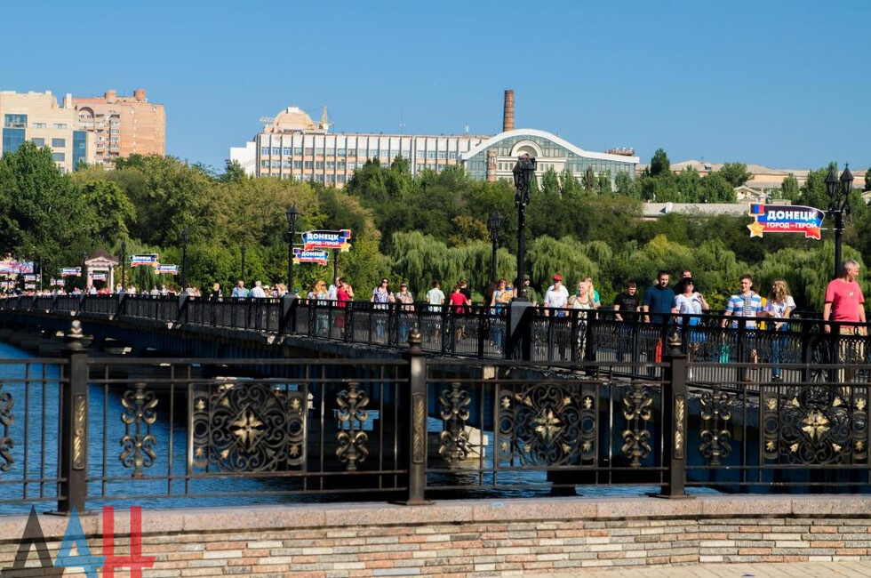 Фото парка щербакова в донецке