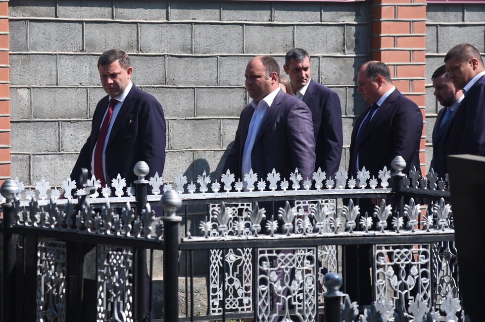 Фото: Администрация Главы ДНР