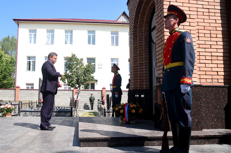 Фото: Администрация Главы ДНР