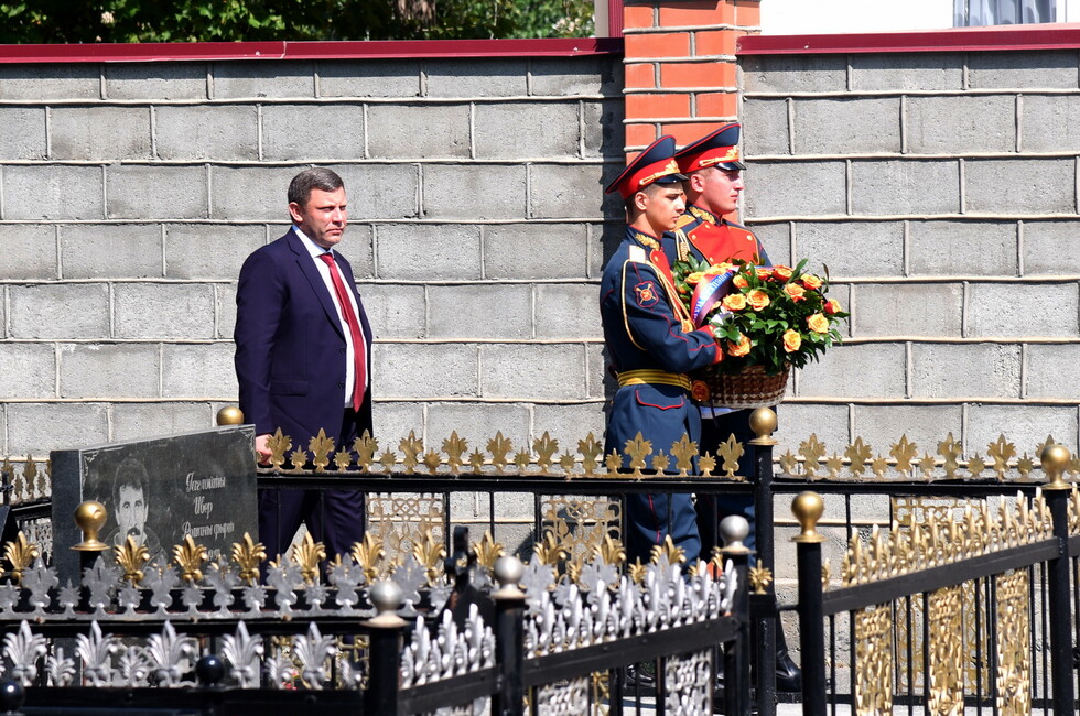 Фото: Администрация Главы ДНР