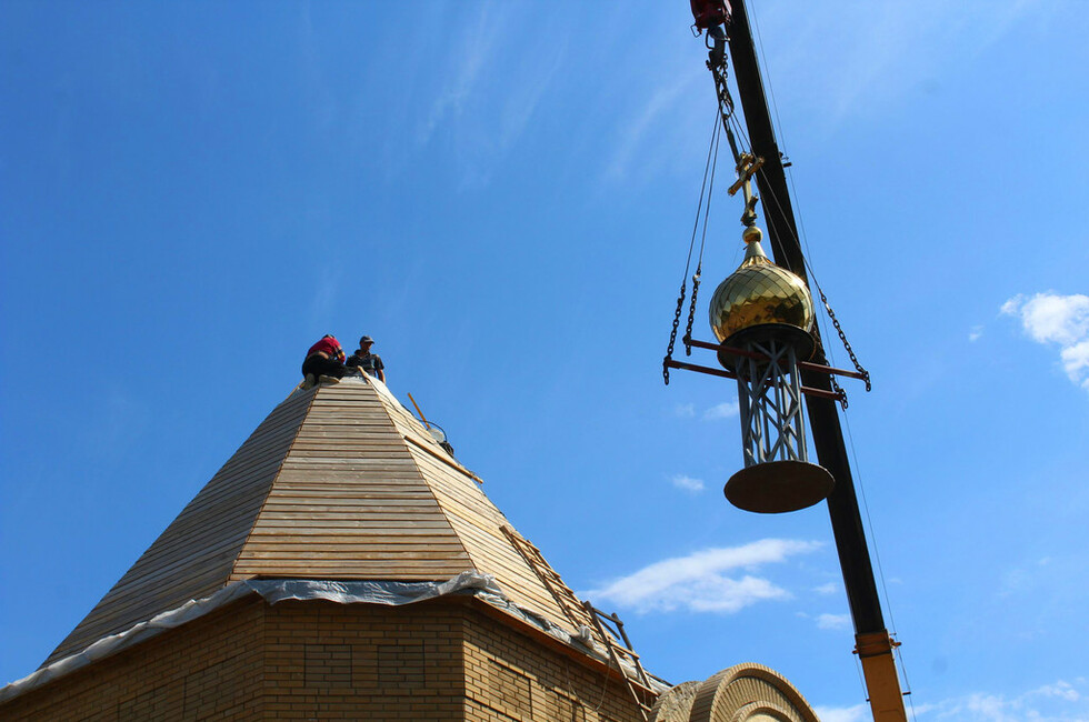 Фото: Администрация Шахтёрска