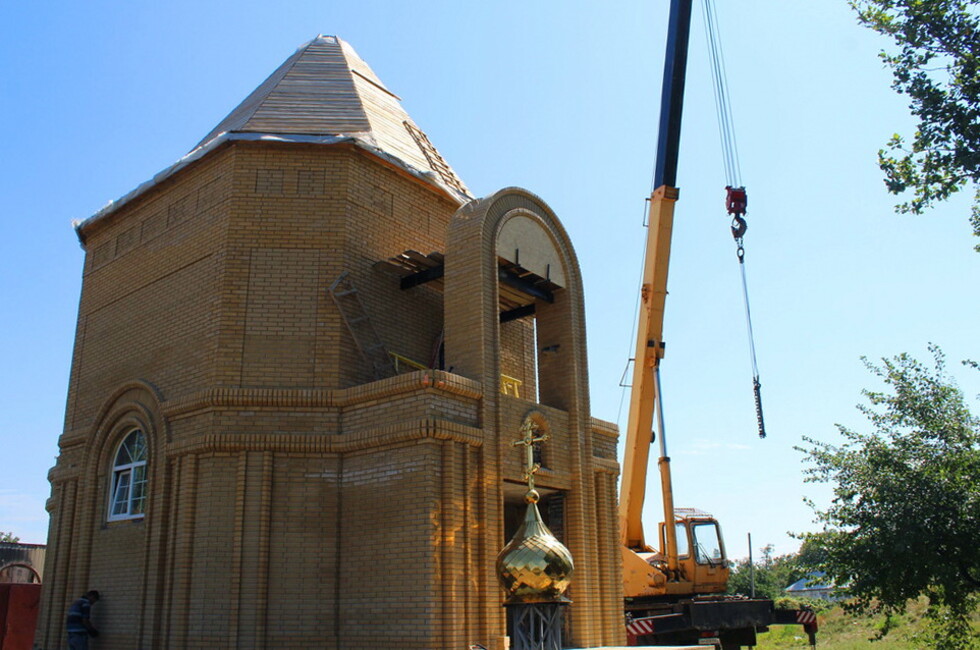 Фото: Администрация Шахтёрска