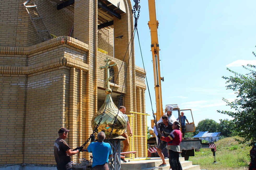Фото: Администрация Шахтёрска