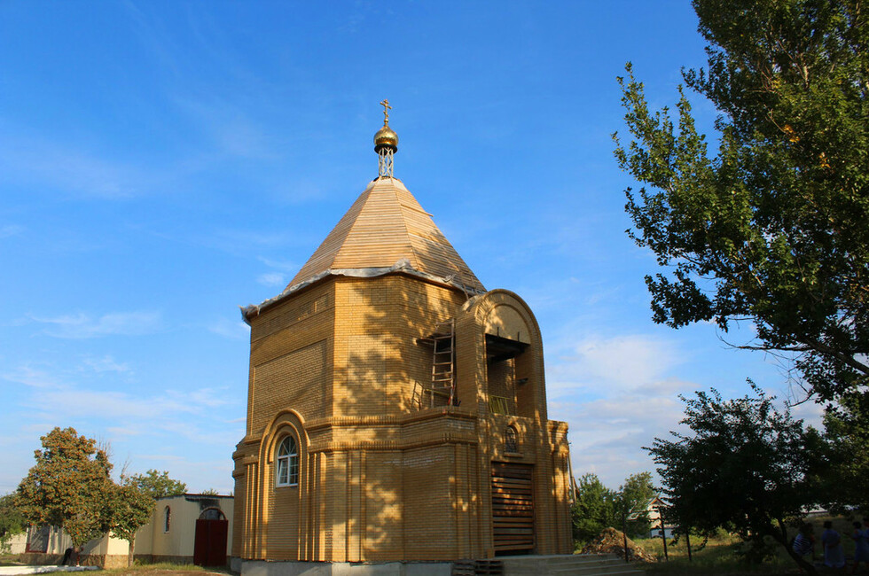 Фото: Администрация Шахтёрска