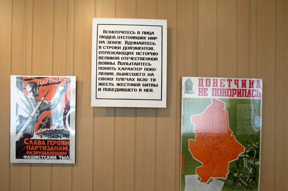 Фото: пресс-служба Донецкого республиканского краеведческого музея