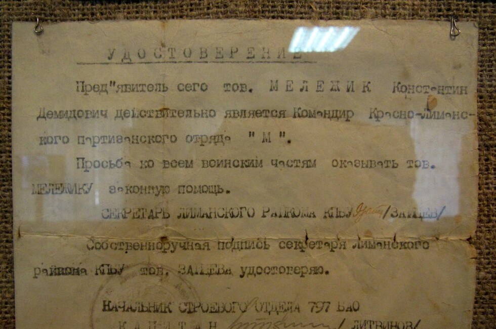 Фото: пресс-служба Донецкого республиканского краеведческого музея