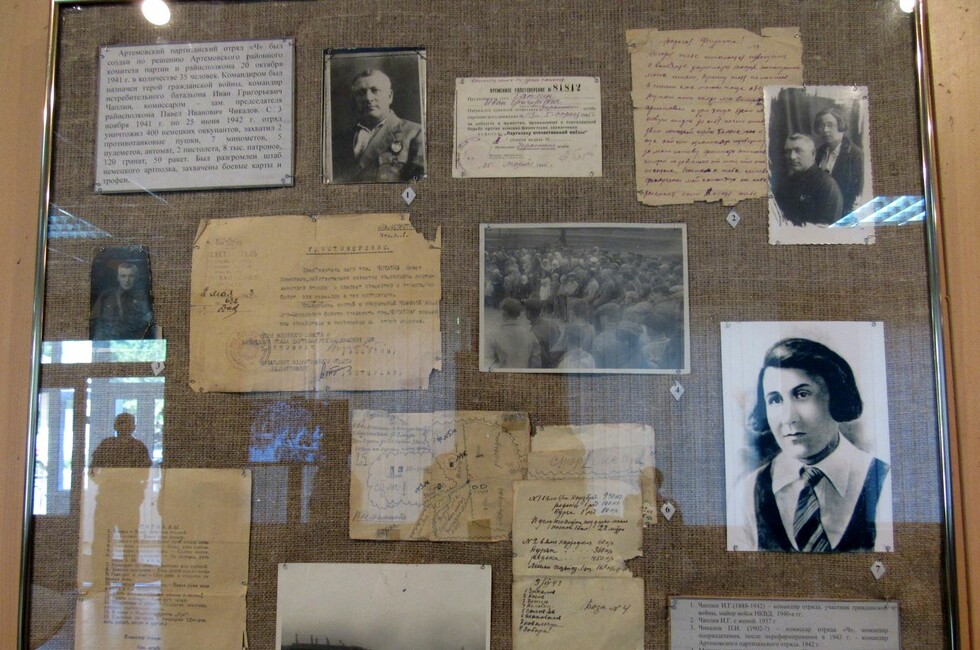 Фото: пресс-служба Донецкого республиканского краеведческого музея