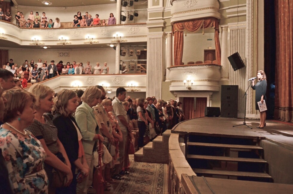 Фото: Донецкая муздрама